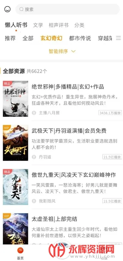 �����2026���ذ�װ