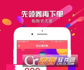 ���ۿ�2026���°汾