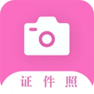 ħ��֤����2026���ذ�װ