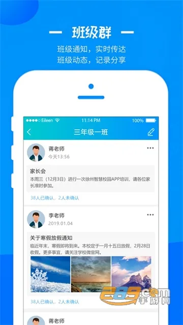 �����ǻ۽���