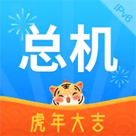 �ܻ�����2026�ٷ����°汾