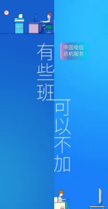 �ܻ�����2026�ٷ����°汾