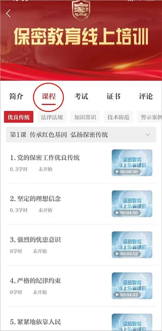 �й�����2026���°汾