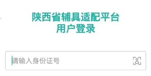 ��������2026�ٷ�����