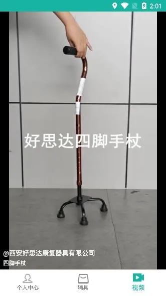 ��������2026�ٷ�����