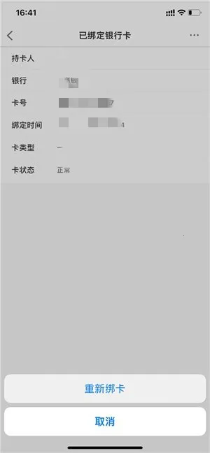 ��нͨ�������ֻ���