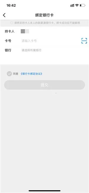 ��нͨ�������ֻ���