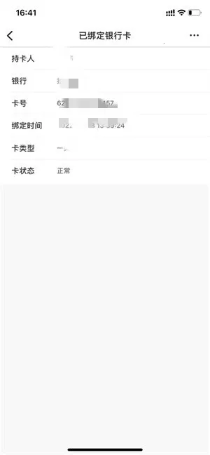 ��нͨ�������ֻ���