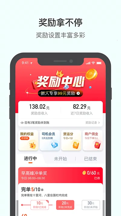 �ελ�������2026�ٷ�����