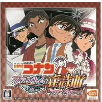 3dsģ����2026�ٷ�����