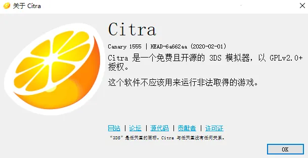 3dsģ����2026�ٷ�����