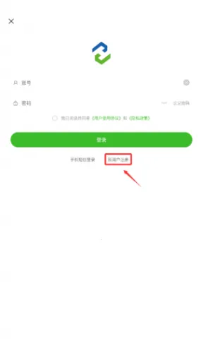 ҩ�׹���׿���ֻ���