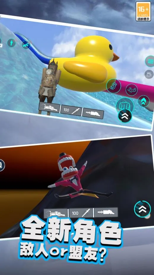 ������ʦ2026�ٷ����°汾