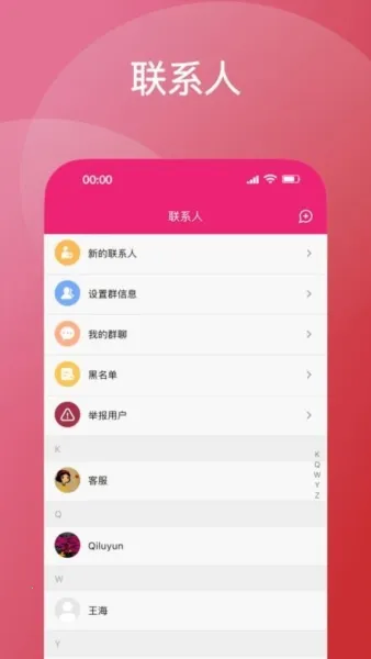 �ӡ2026�ٷ����°汾