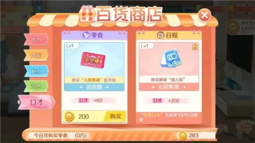 qq�����ƶ�2026�ٷ�����