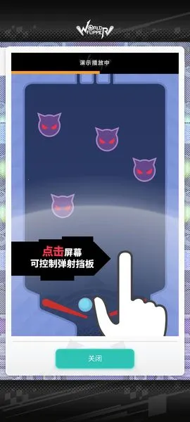 ���絯������