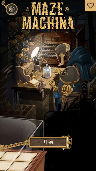 �Թ���е��׿���ֻ���