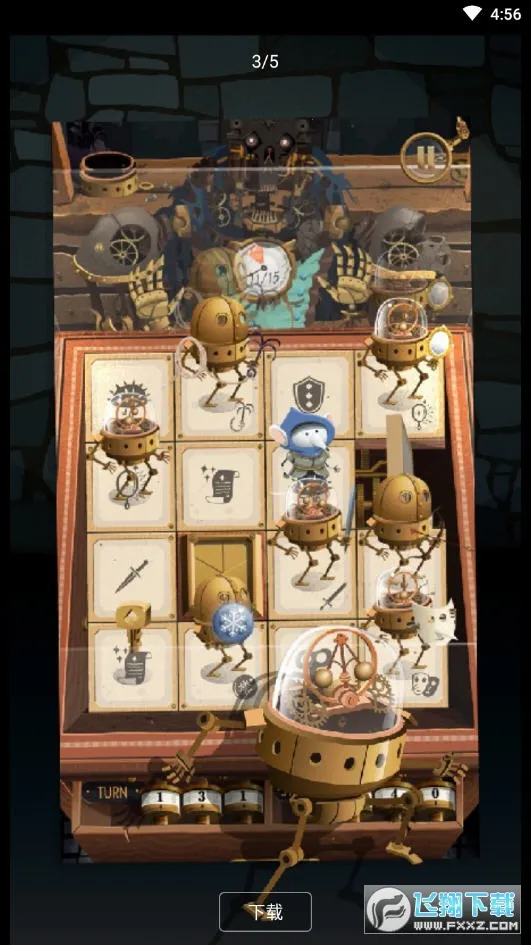 �Թ���е��׿���ֻ���