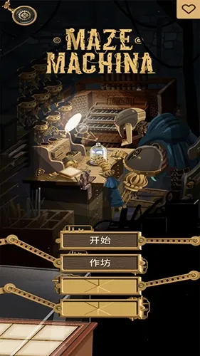 �Թ���е��׿���ֻ���