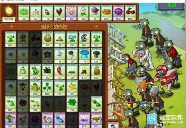 ֲ���ս��ʬC֧��