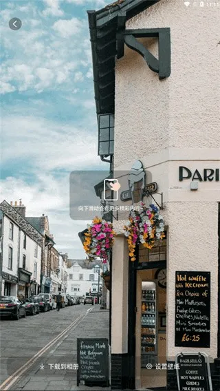 �ҵ�����iScreen