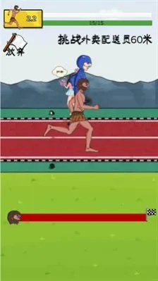 �丸׷�հ�׿���ֻ���