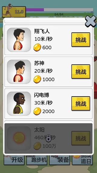 �丸׷�հ�׿���ֻ���