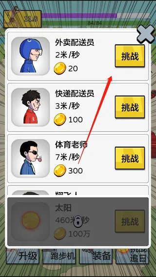 �丸׷�հ�׿���ֻ���