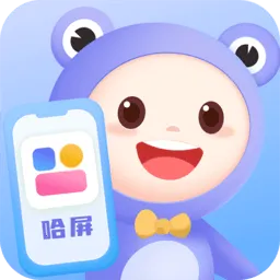 ����С��������ֻ���