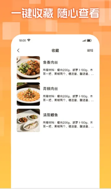 �����³����������ֻ���