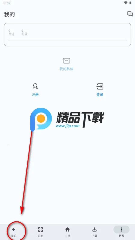 ����FM2026���ذ�װ