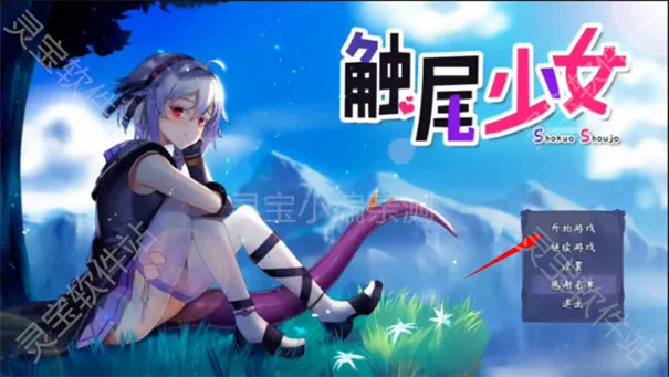 ��β��Ů��������ֻ���