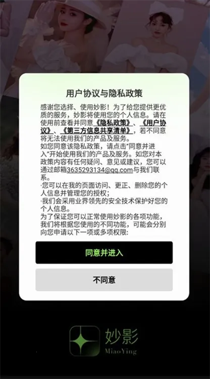 ���׿���ֻ���