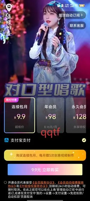 ���׿���ֻ���