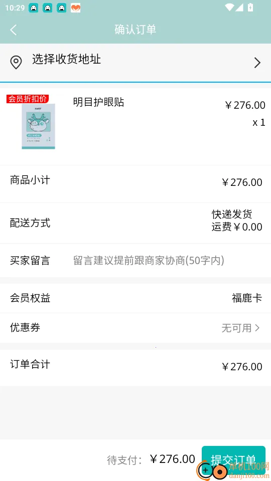 ʤ�λ��TCM2026���°汾