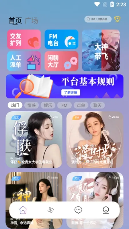 ˫�㲿��2026�ٷ����°汾