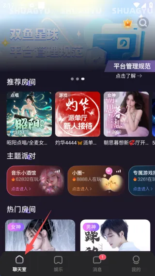 ˫�㲿��2026�ٷ����°汾