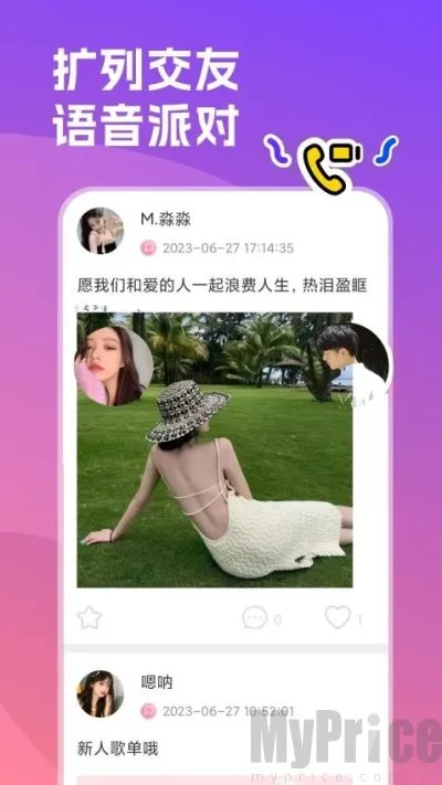 ˫�㲿��2026�ٷ����°汾