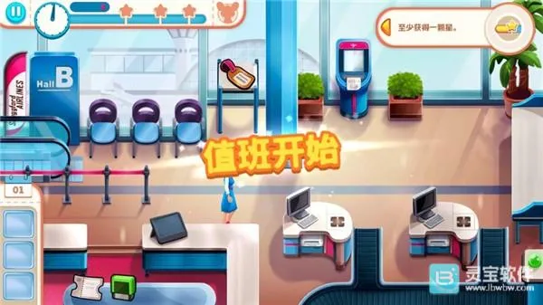 ����Ŀս���2026���ذ�װ