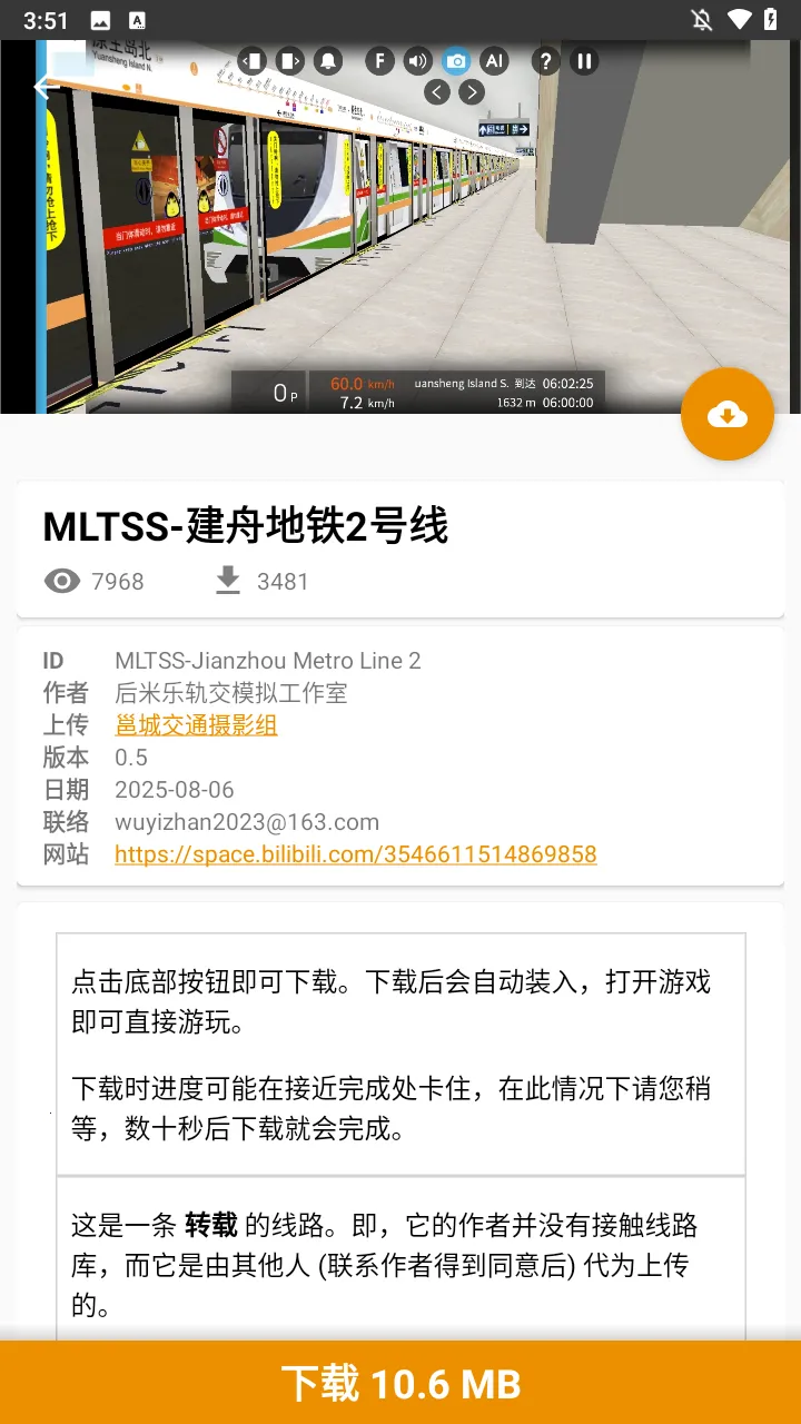 hmmsim��·��