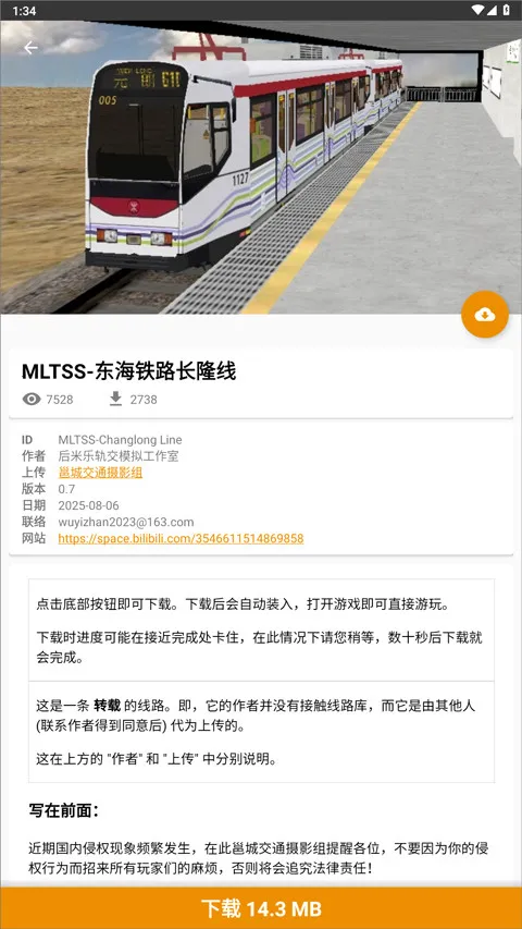 hmmsim��·��