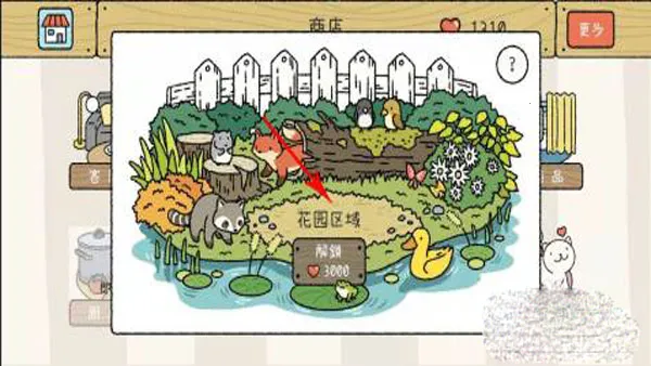 ��լ���ﰲ׿���ֻ���