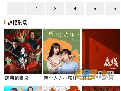 ����Ӱ��