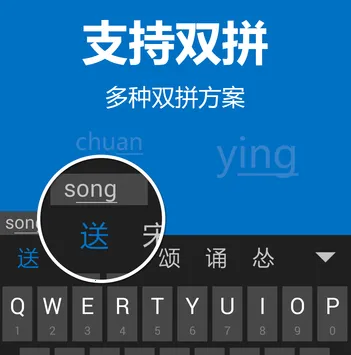 ��Ӧ���뷨2026���°汾