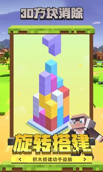 3D��������2026�ٷ�����