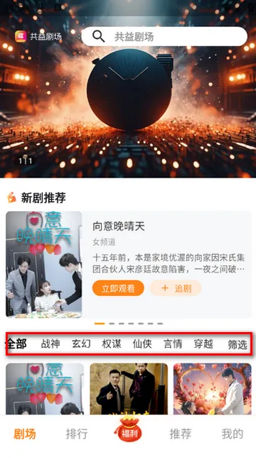 ����糡�̾�