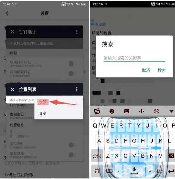 ��������2026�ٷ����°汾