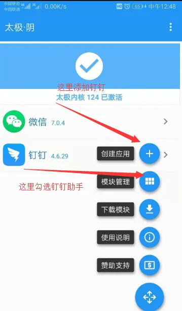 ��������2026�ٷ����°汾