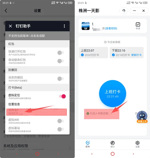 ��������2026�ٷ����°汾