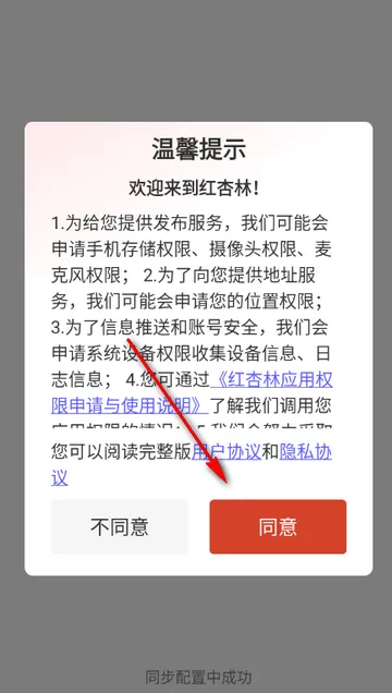 ��������ҽѧϰ�����ֻ���